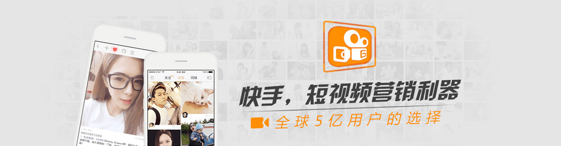 万柏林信息流代理