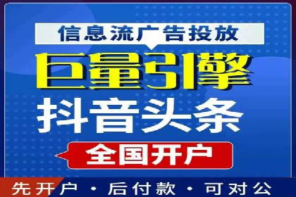 百度推广月费与营销目标设定